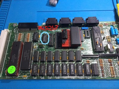 InkedIMG_0088_LI.jpg